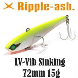 Ripple-Ash LV-Vib Sinking 72mm 15g