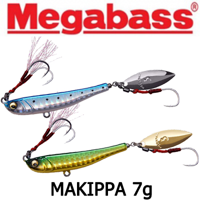 Megabass Makippa 7гр.