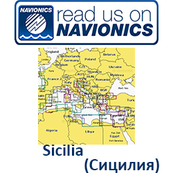 Карта Navionics Sicilia 5G531S2