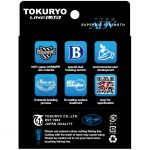 Плетёный шнур Tokuryo CastingPro X8 5-multi 300m 8.0 PE