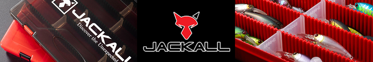 Jackall 2800D Tackle Box