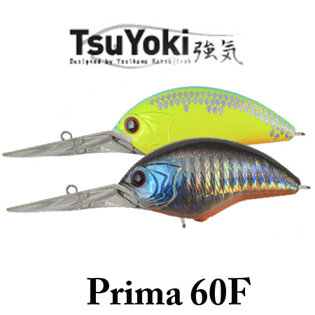 TsuYoki Prima 60F