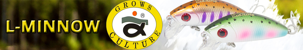 Grows Culture L-Minnow 44