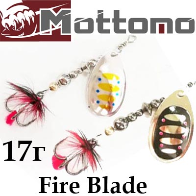 Mottomo Fire Blade #4 17g