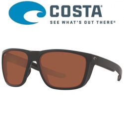 Costa Ferg 580P Matte Black/Cooper