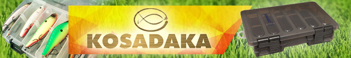 Kosadaka TB1205