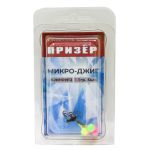 Микроджиг Призёр 1гр