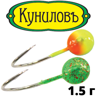 Куниловъ Таблетка форелевая 1,5гр