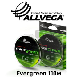 Allvega Evergreen 110м тёмно-зелёный