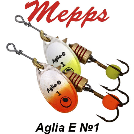 Mepps "Aglia E" №1