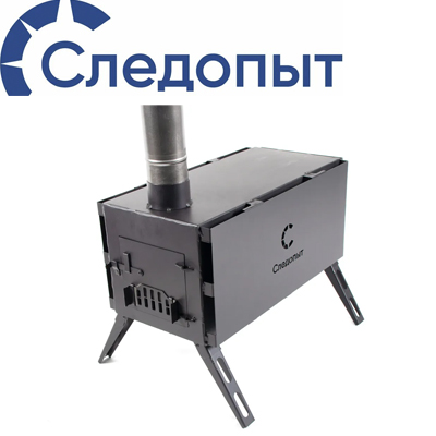 Печь дровяная "Следопыт" Light большая