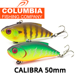 Columbia Calibra 50мм
