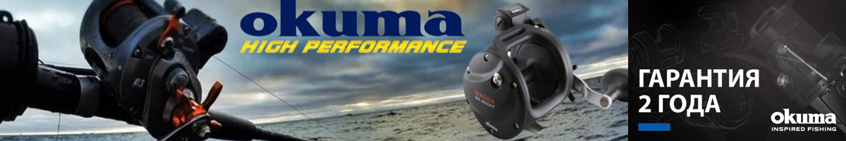 Okuma Magda Linecounter DT MA 