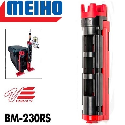 Meiho BM-230RS Black/Red