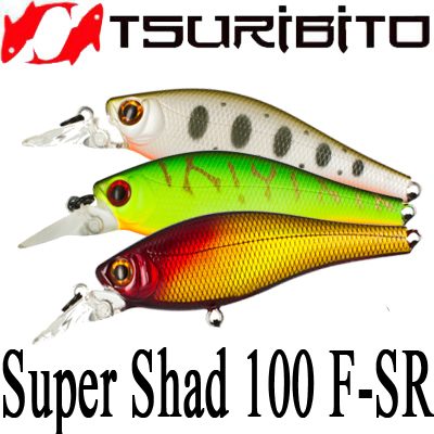 Tsuribito Super Shad 100 F-SR