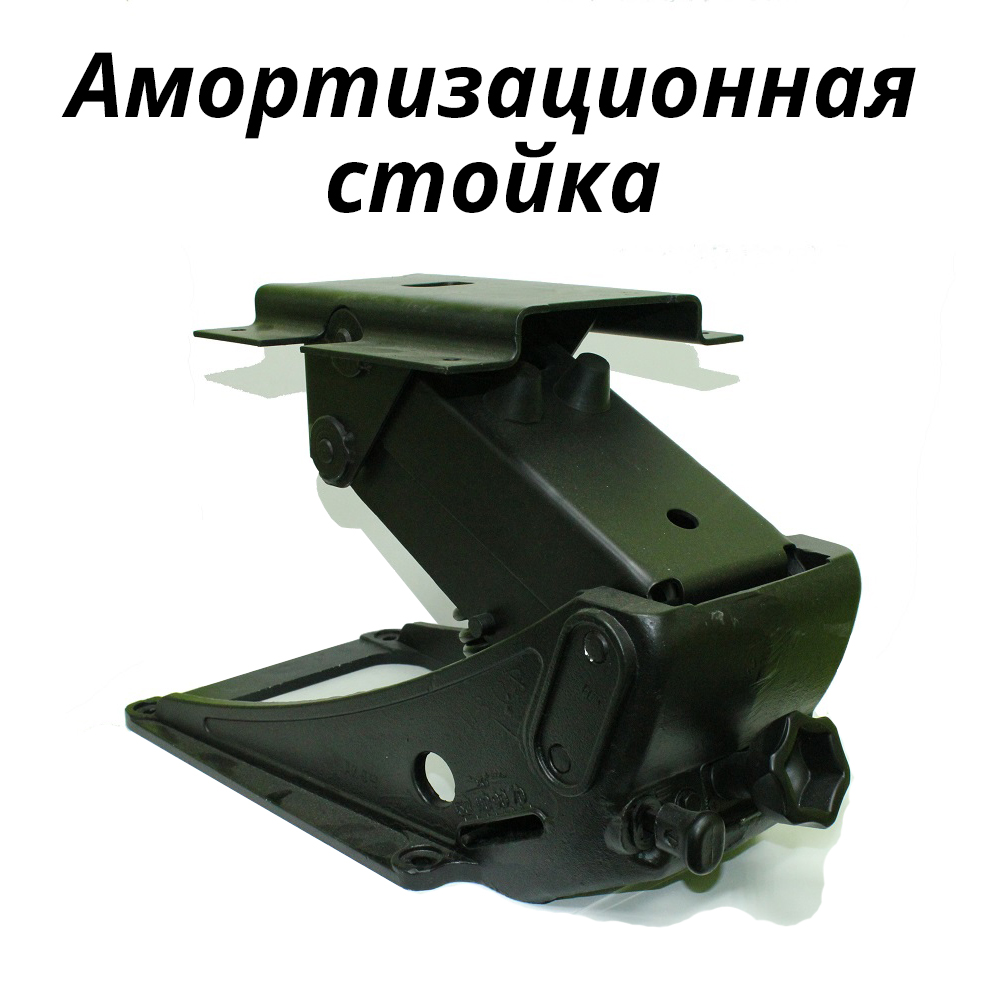 Амортизационная стойка "ЗИЛ"