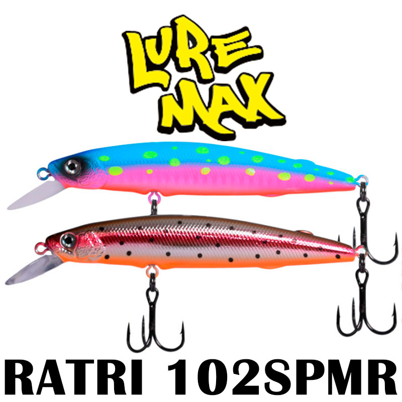 LureMax Ratri 102SPMR 13гp.