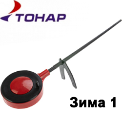 Тонар "Зима 1"
