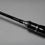 Удилище кастинговое Shimano Exsence B800H-R