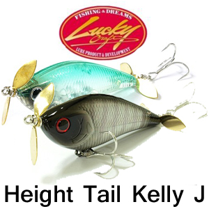 Lucky Craft Height Tail Kelly J