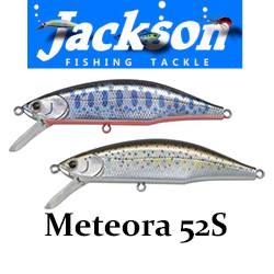 Jackson Meteora 52мм 5гр.