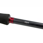 Удилище спиннинговое Shimano Aernos AX Spinning 8'2" 21-56 H (21-56гр. 249см.) SARNSAX82H