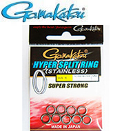 Gamakatsu Hyper Split Ring