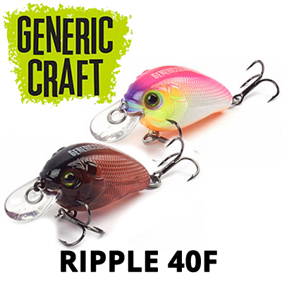 Generic Craft Ripple 40F