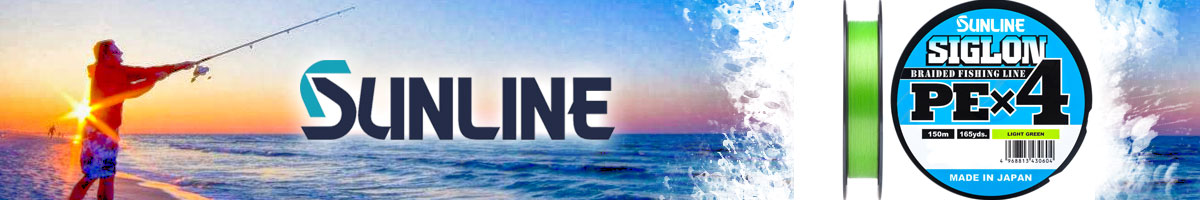 Sunline Siglon PEx4 Light Green 150m
