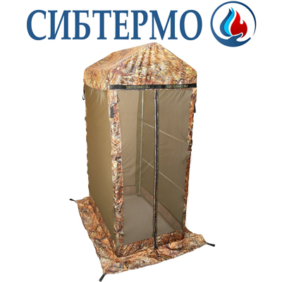 Сушка для рыбы большая Сибтермо