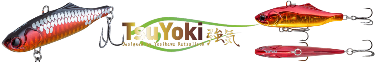 TsuYoki Puls 75S