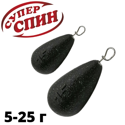 Груз СуперСпин Быстросъем Черный