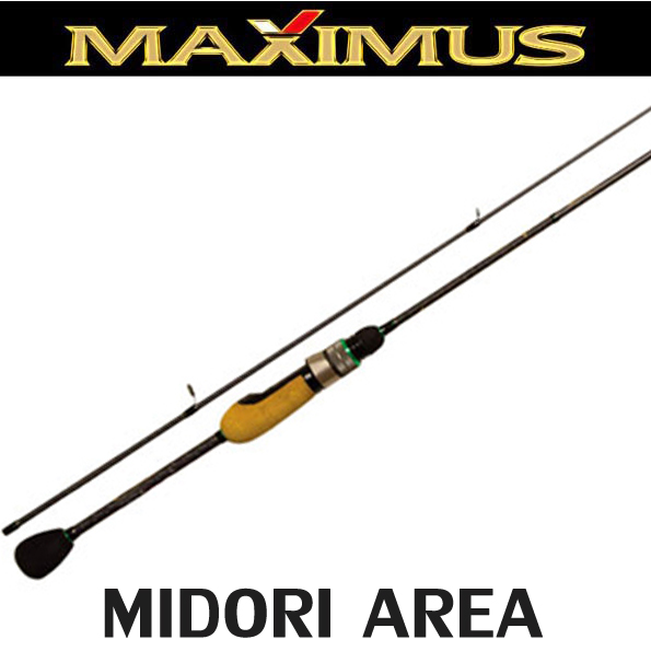 Maximus Midori Area