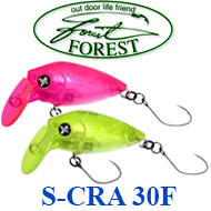 Forest S-CRA 30F