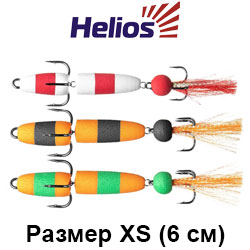 Helios Мандула размер XS