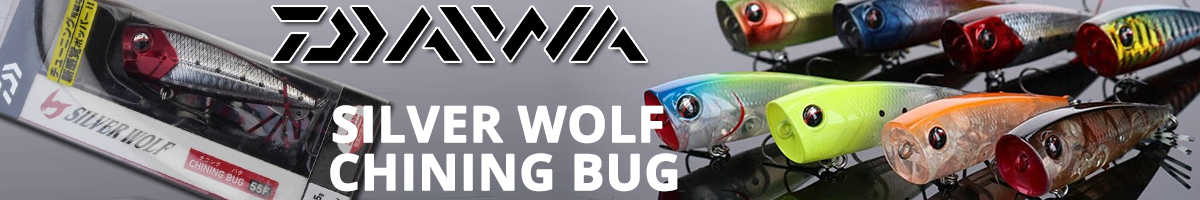 Daiwa Silver Wolf Chining Bug 55F