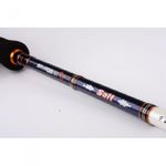 Спиннинг Savage Gear Salt2 228cm 15-65g