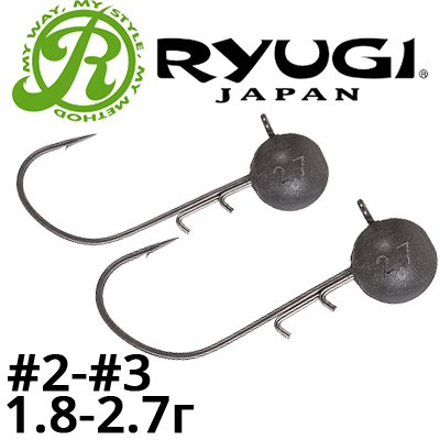 Ryugi Vespa #2-#3
