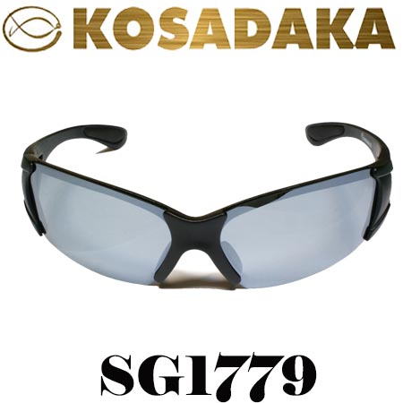 Kosadaka SG1779
