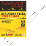 Поводки стальные Lucky John 7x7 Stainless Steel Wire оснащ. вертл. и вертл. с застёж. d 0.55мм/12кг/30см/ 2шт. (7084-300)
