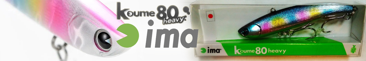 Ima Koume 80 Heavy