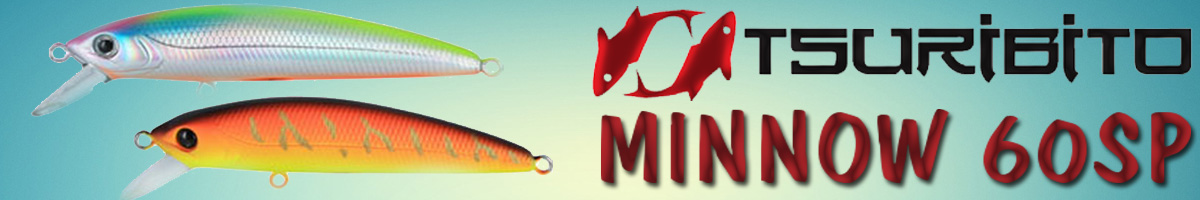 Tsuribito Minnow 60SP