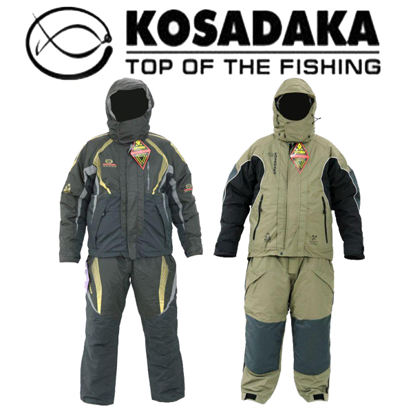 Kosadaka