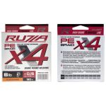 Шнур Ruzza X4 150м Fluo Orange 0,16мм 9,1кг/20lb