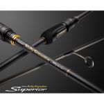 Удилище спиннинговое Evergreen Superior SPRS-83H-T