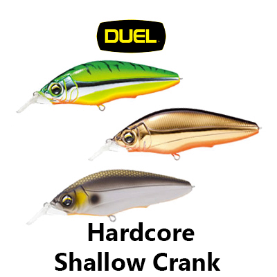 Duel Hardcore Shallow Crank F968