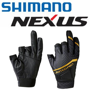 Shimano Nexus GL-100V BK