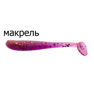 Виброхвост съедоб. Lucky John Pro Series Baby Rockfish 1.2" цв. S13 20шт.