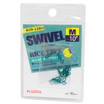 Вертлюг Kaida Swivel Rice Type цв. синий #10 M