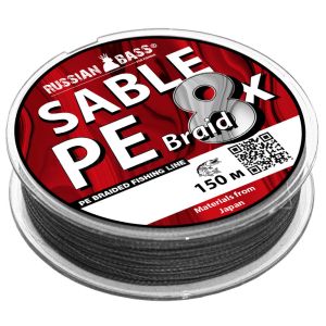 Леска плетёная Russian Bass Sable X8 PE Braid 150m #3.0